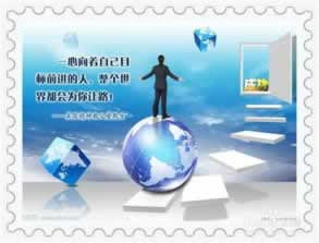 账户异常 正在审核 巧妙化解(图)