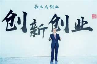 网络平台出端口维护提不了.文章导言(图)