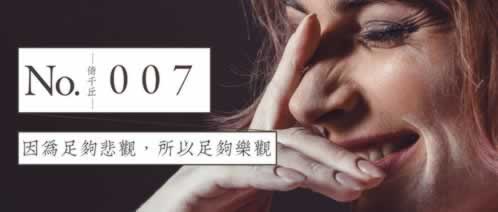网络平台提款系统维护5天了有什么办法拿回吗 快速破解(图)