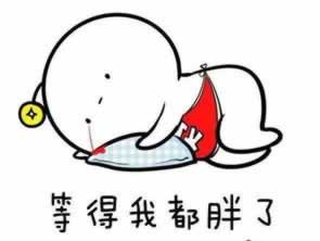 网络上被黑出款失败说财务部门系统升级如何才能解决(图)
