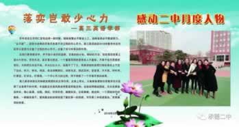 网上遇到钱取不出来怎么解决.编者心得(图)