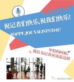 网站不给提现审核不通过有没有办法流水不够什么情况(图)