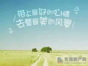 在黑网说账户异常提现失败.内容狮评(图)