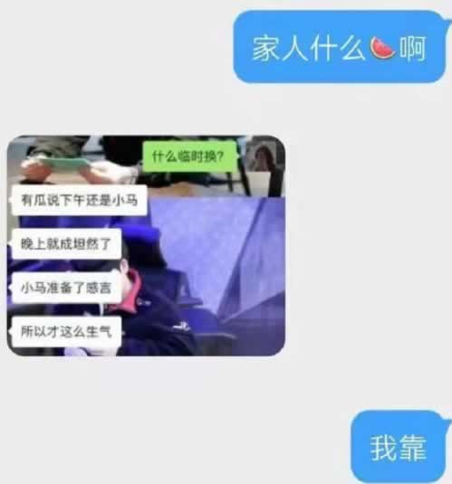 网上游戏视讯数据未传回大家如何避免(图)
