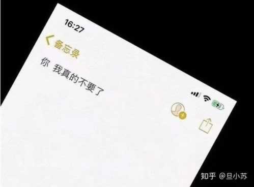 被黑提款提不了怎么处理呢教你怎么操作(图)