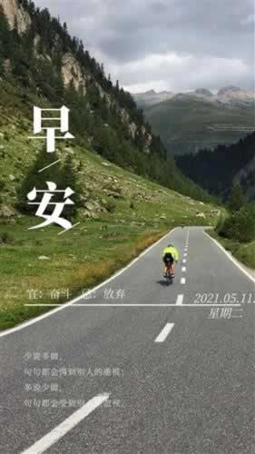 提款进度审核中是什么意思呀.文章概览(图)