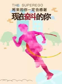 系统检测打码量不够显示系统维护升级被黑通道维护审核.引题(图)