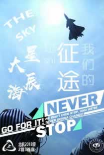 关于被黑不能提款提款一直在审核风控审核不给出款审核不给提款.文章概览(图)
