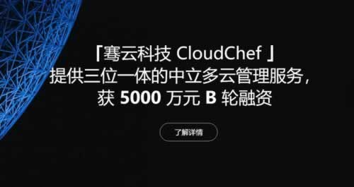 网上平台赢钱视讯数据未传回不能提款.引题(图)