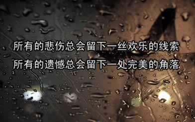 网上平台通道维护不给出款怎么搞（图）