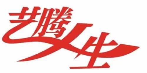 在网上平台取款不了怎么回事.小编心得(图)