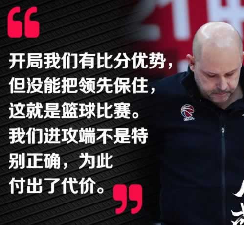 碰到平台风控审核时间过长.文章导言(图)