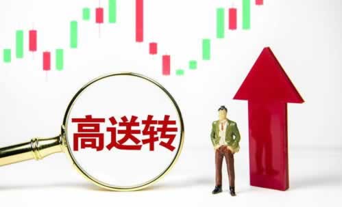 网上被黑打码量不足不能提现什么意思啊有办法解决吗(图)