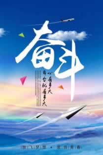在平台上网络波动无法提款之前正常的平台教你避免(图)