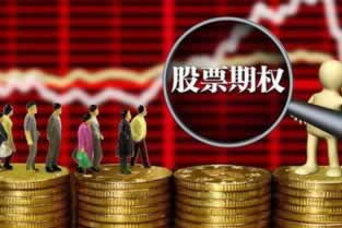 网上赢钱财务结算中一直提现失败咋整(图)