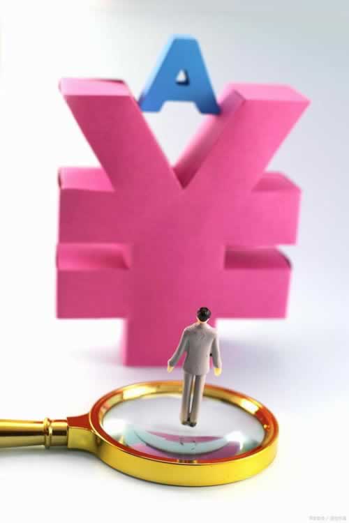 网上平台打码量不足无法提款有什么办法拿回吗.文章开头语(图)