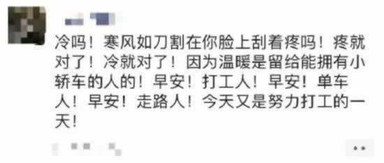 网上游戏被黑赢了不给提出来.文章开头语(图)