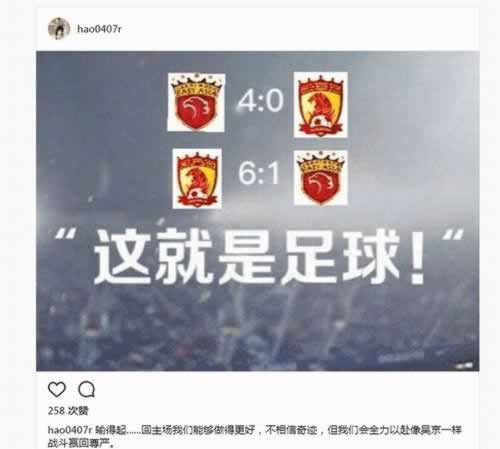 网上王头碰到账户涉嫌该.文章慨括(图)