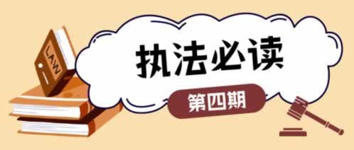 网上平台提款视讯数据未传回提不了解决方法(图)