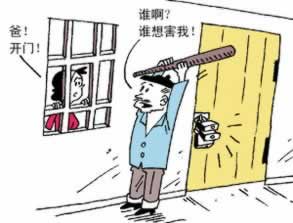被平台黑了不给提现平台不给出款说出黑 资料精析(图)