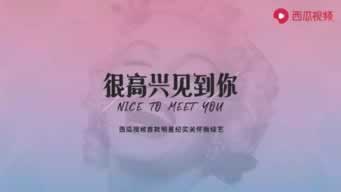 娱乐平台账户违规下注.内容核心(图)