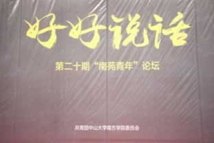 网上游戏拒绝提现说账户异常该怎么(图)