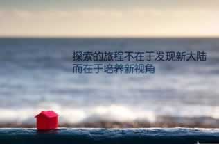 网上取款通道维护还教你解决（图）