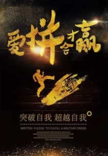 网上被黑违规审核提不了款 深度处理（图）