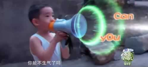 平台出款端口维护不能出款.内容开头语(图)