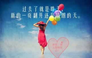 网上玩平台财务清算不到账 操作策略(图)