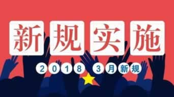 碰到注但异常中提现失败.提要(图)