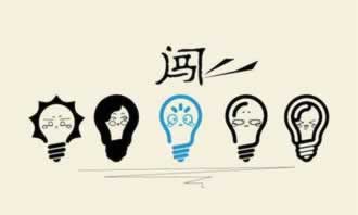 在平台上提现通道维护提不了款.内容随笔(图)