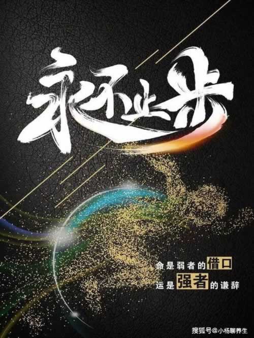 在网站账户涉嫌提现不了教你挽回(图)