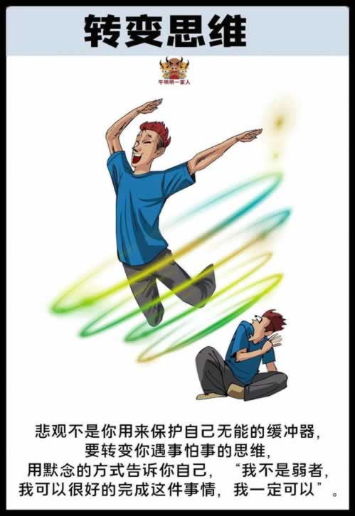 提现一直审核怎么办.读者的话(图)