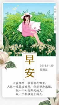 平台钱以各种理由不给提现.文章概览(图)