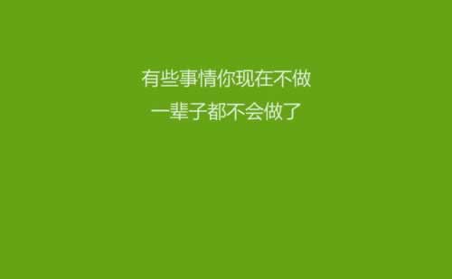 网上赢钱账号异常不能提款到底怎么办(图)