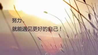 黑网出款有成功的吗 市场策略(图)