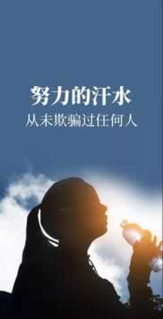 被黑不给提款怎么才能拿回碰到了如何解决(图)