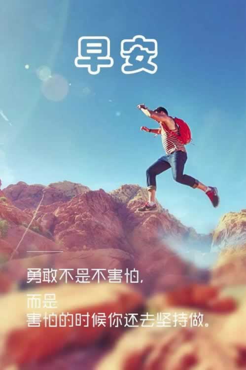 分享风控部门审核提现失败.读者的话(图)
