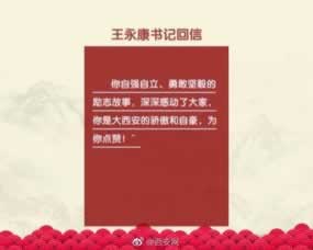 碰到取款通道维护提不了款.概括(图)