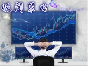 平台以财务清算无效不给出款.侧重点(图)