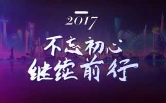 被黑了无法出款怎么拿回来.文章创作谈(图)