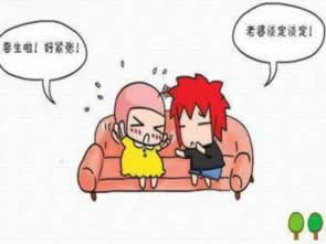 平台数据异常未回传同步不能提现无法出款 应对方法(图)