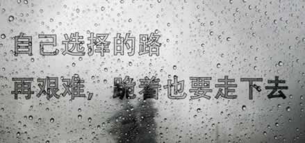 玩黑网视讯数据未传回不让提款碰到了怎么挽回(图)