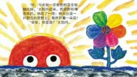 碰到出端口维护教你怎么应对（图）
