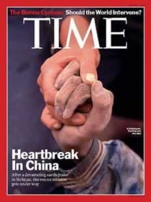 黑网取款审核要多久 巧妙化解(图)
