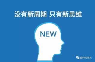 网上平台赢钱不给提现系统审核一周正常吗教你处理(图)