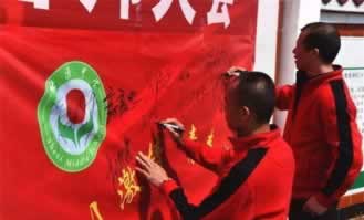网络上提现通道维护超过3天该怎么办(图)
