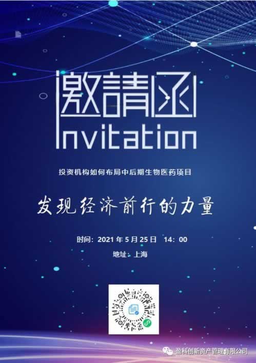 碰到出端口维护财务清算出不了很多人已经解决了.概括(图)