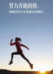 在平台提现失败说数据延时怎样处理(图)
